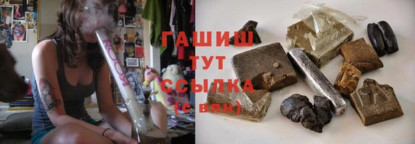 прущая мука Бородино